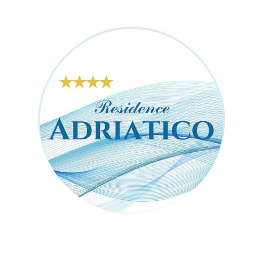 Residence Adriatico ガビッチェ・マーレ エクステリア 写真