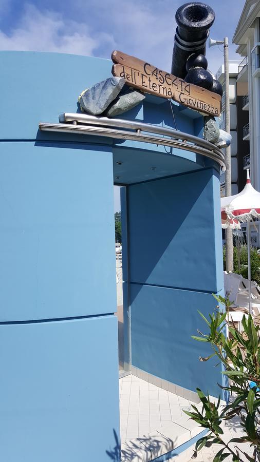Residence Adriatico ガビッチェ・マーレ エクステリア 写真